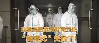 虚拟货币“挖矿”同样违法！苏州发布行业内首个虚拟币犯罪侦查指引