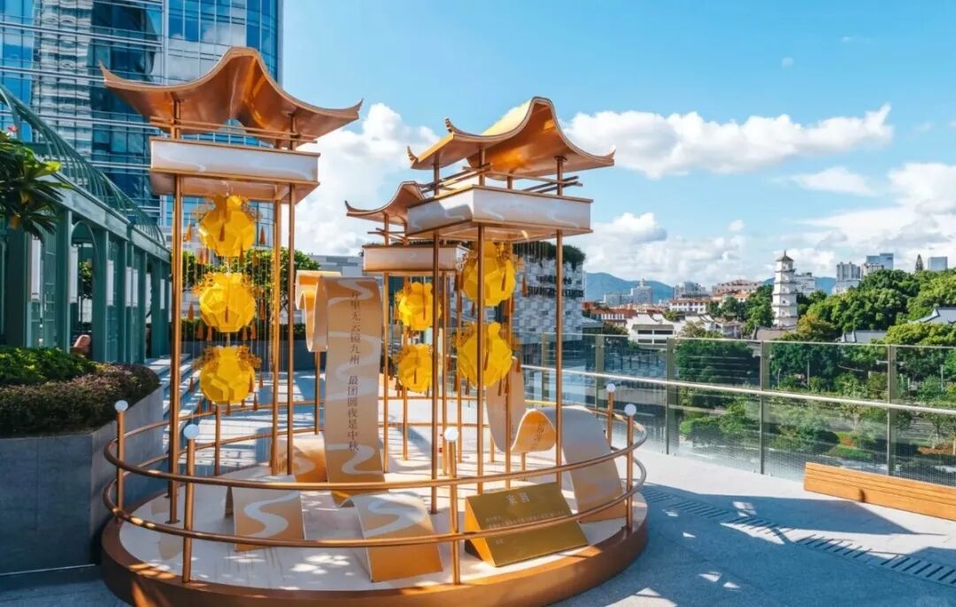 【網(wǎng)絡(luò)中國節(jié)·中秋】鼓樓上新！中秋來這里“ZAO”起來