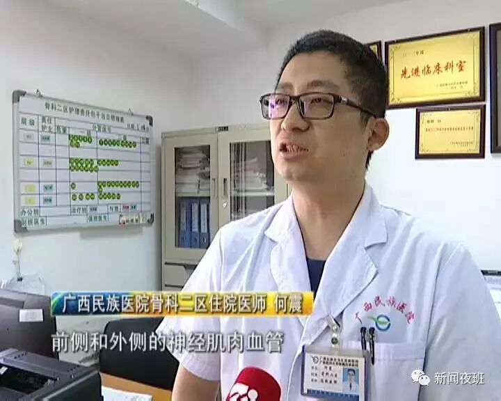 南宁两名女初中生被卷入泥头车 遭车轮多次碾压