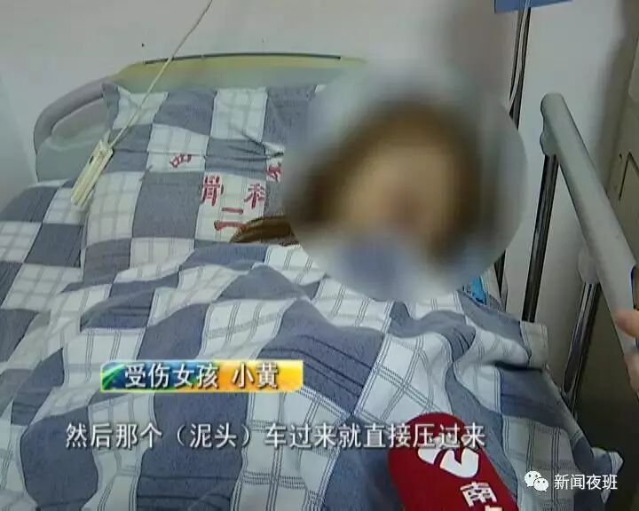 南宁两名女初中生被卷入泥头车 遭车轮多次碾压