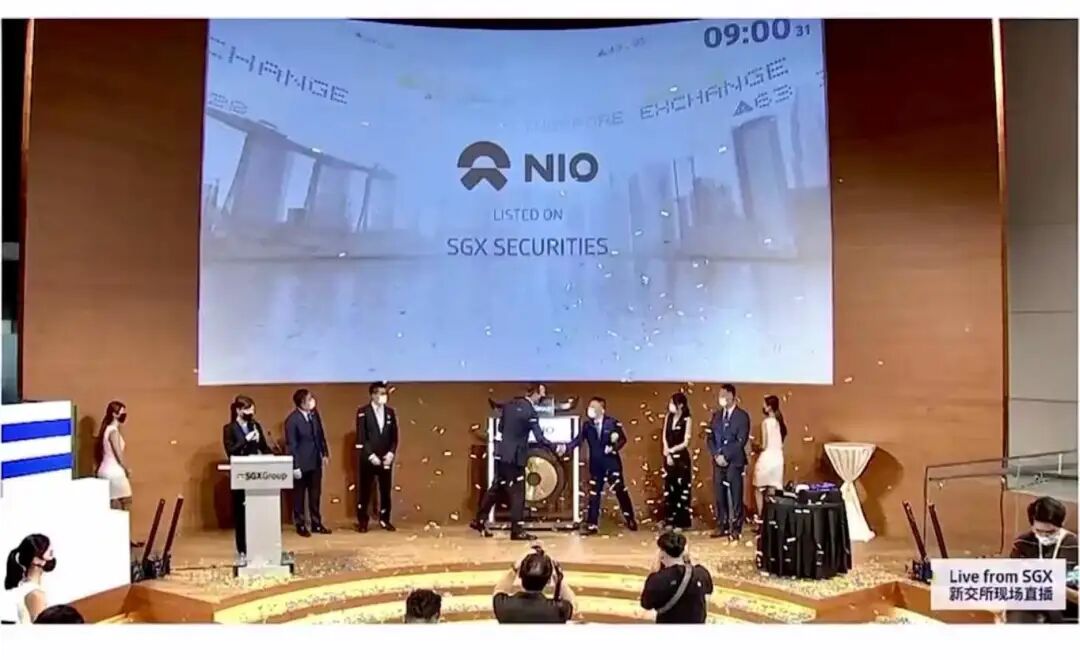 蔚来汽车，新加坡上市！