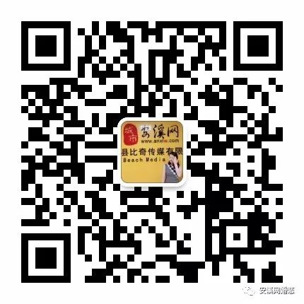 登录查看大图