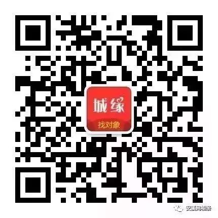 登錄查看大圖