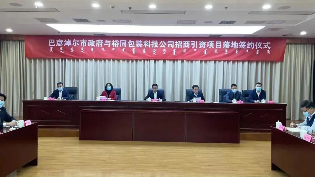 中國(guó)國(guó)際加工,包裝及印刷科技展覽會(huì)_北京包裝盒印刷_河南 印刷 包裝