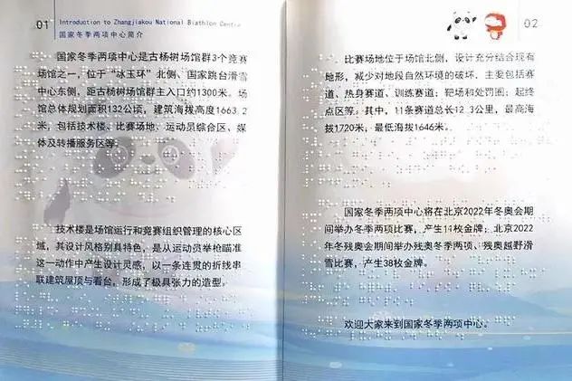 惠州陳江公司畫冊印刷定制_上海記事本定制印刷價格_北京包裝印刷定制