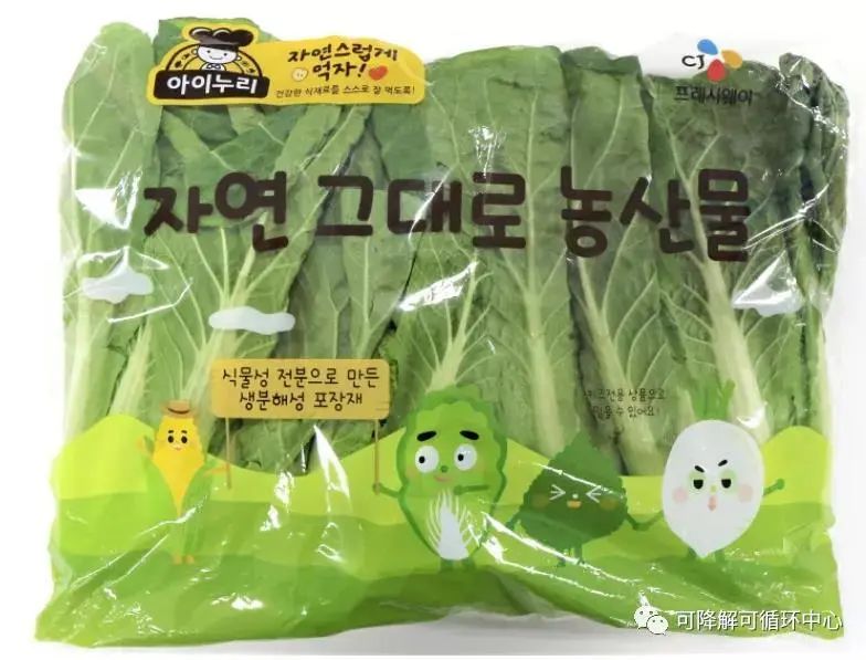 東莞強(qiáng)藝印刷有限公司招聘_包裝包裝印刷有限公司_重慶正永精密印刷有限公司招聘