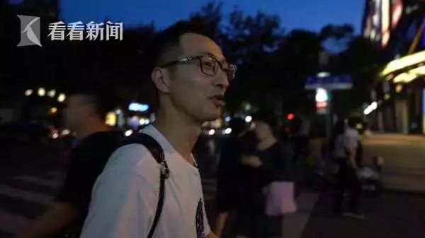 麦咭麦咭红之疯狂的麦咭第三季_开放麦稿子_深圳脱口秀开放麦2018