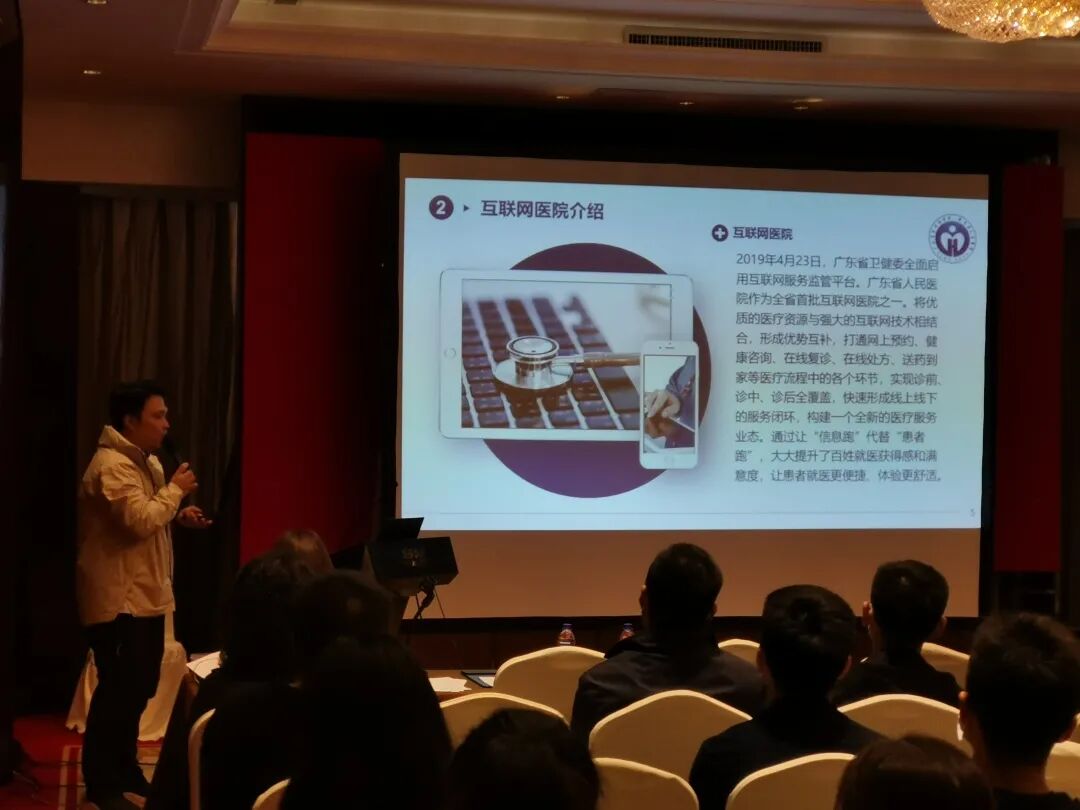 北大医信助力三家医院四个案例成功入选“CHIMA 2020医院新兴技术创新应用典型案例”