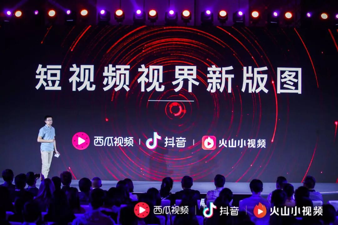 抖音你笑我赚钱狼狈不堪_抖音怎么打广告赚钱_抖音赚钱底层逻辑