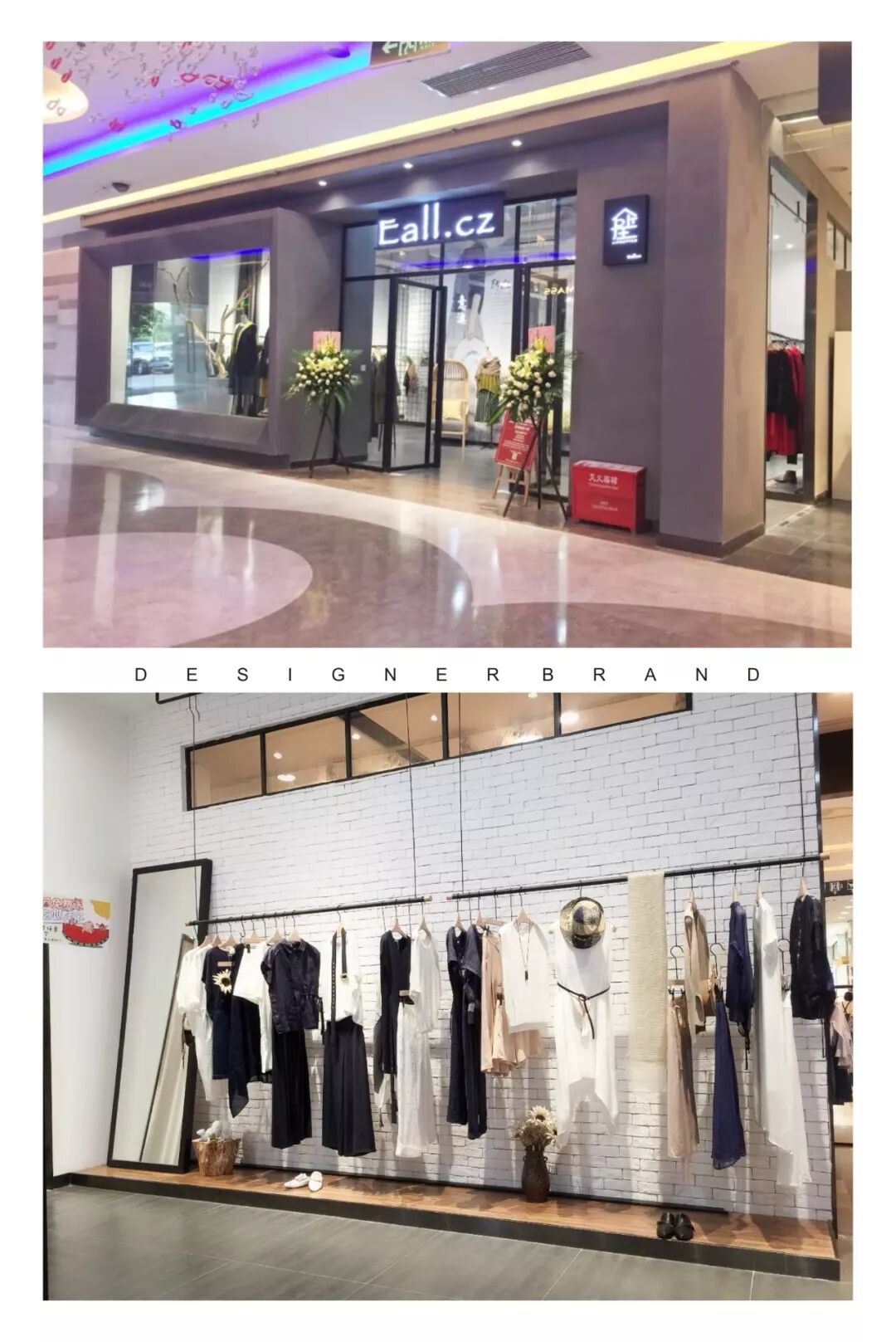 DEVELOPMENT | 2018 以梦为马 全速奔跑！(图16)