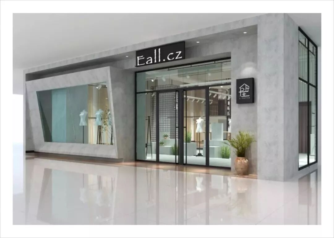 DEVELOPMENT | 2018 以梦为马 全速奔跑！(图4)