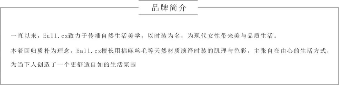 DEVELOPMENT | 2018 以梦为马 全速奔跑！(图2)