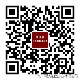 用过的医疗器械怎么处理【以案释法】 某口腔诊所使用过期医疗器械案_https://www.jmylbn.com_新闻资讯_第6张