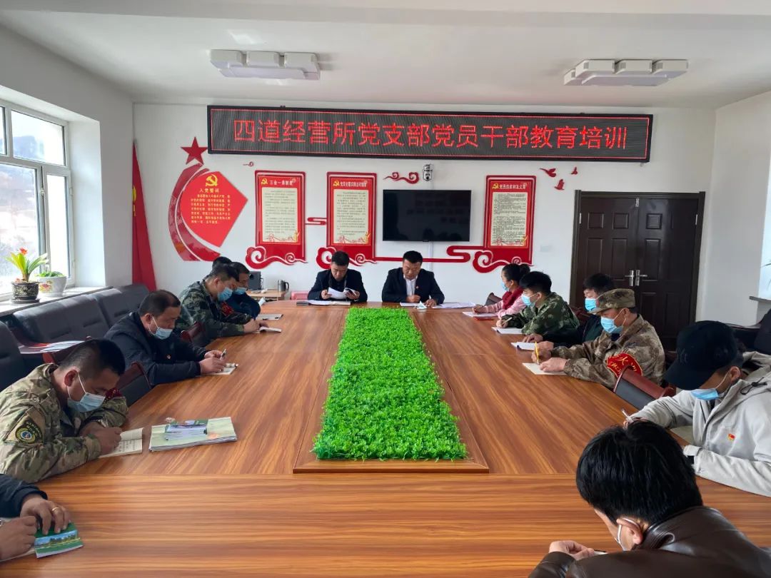 生意经营之道说说_生意经营之道经验心得_生意经验心得100句