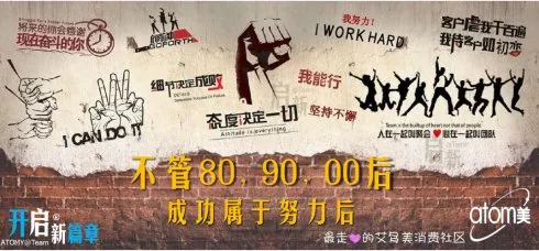 艾多美是零成本投资?大错特错!