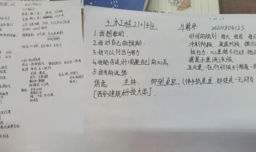 分享优秀管理经验_分享管理经验文案_优质公司管理经验分享会