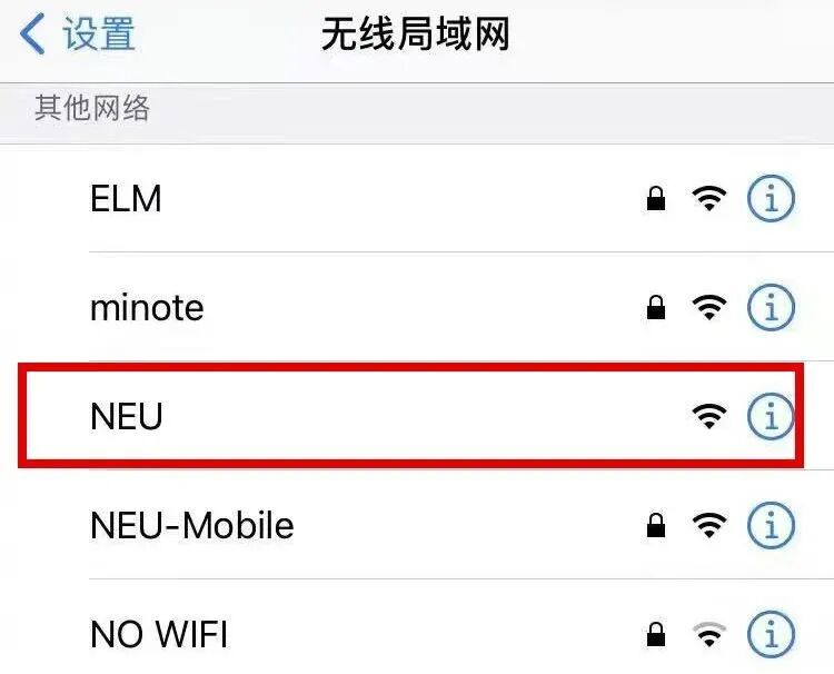 最全攻略！带你畅游“智慧”东大！(智慧东大账号密码是什么)