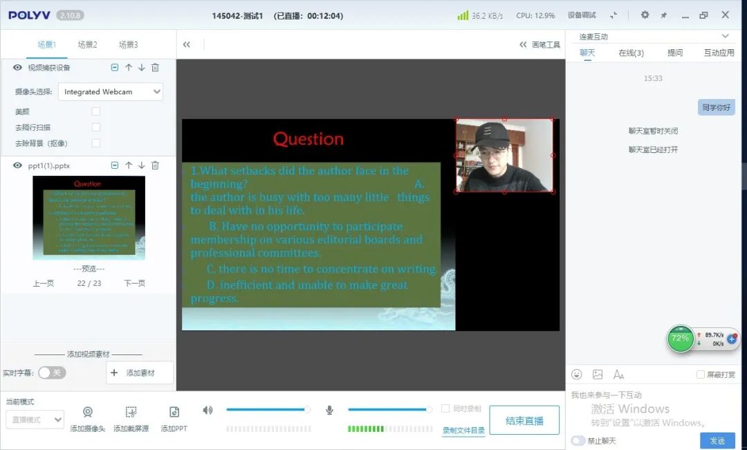 东北大学毕业生就业信息网_东北高校就业网_东北就业毕业大学生网信息查询