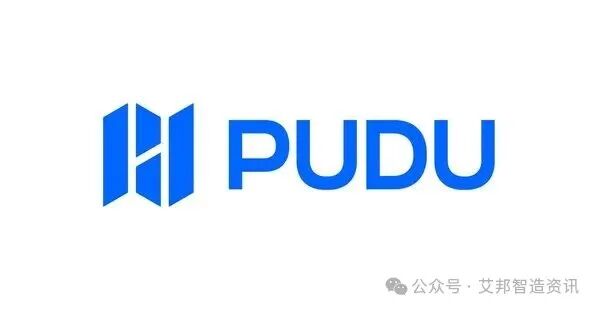 香港特區政府重點企業夥伴普渡機器人發佈首款全人形機器人PUDU D9-美通社PR-Newswire