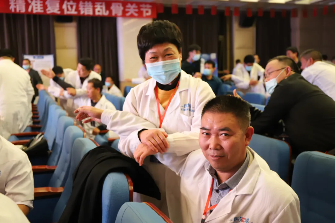 想学中医特色适宜技术?快来这里,听李志强主任讲授平乐正骨手法 想学中医特色适宜技术?快来这里,听李志强主任讲授平乐正骨手法