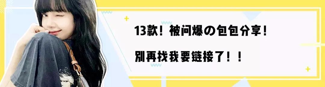 仙女裙PK辣妹裙！這100條，太太太迷人了！！ 家居 第69張