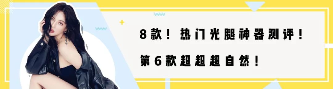 別穿馬丁靴了！今年冬天，時髦精們都在穿長靴！！ 時尚 第126張