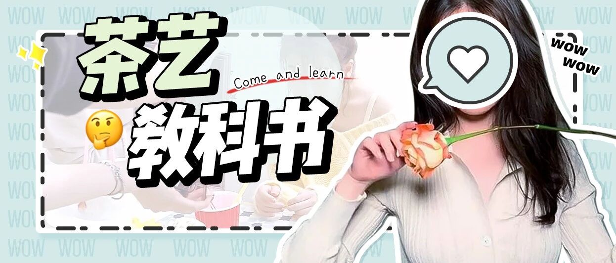 南韩“全藏森林”，少女系纯欲idol我馋了！