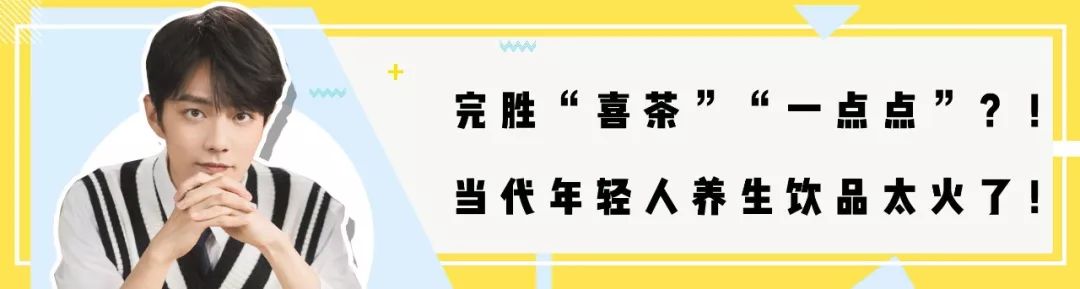 最高級の秀恩愛 = 穿情侶睡衣！！ 時尚 第92張