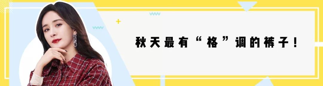 最高級の秀恩愛 = 穿情侶睡衣！！ 時尚 第98張