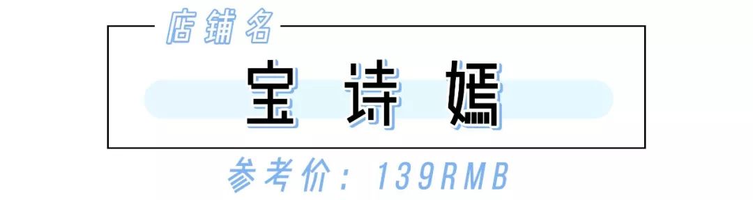 夏天「別穿Bra」！小吊帶、一字肩準備上了嗎！5款機密武器，讓你性感到爆炸！！ 時尚 第14張