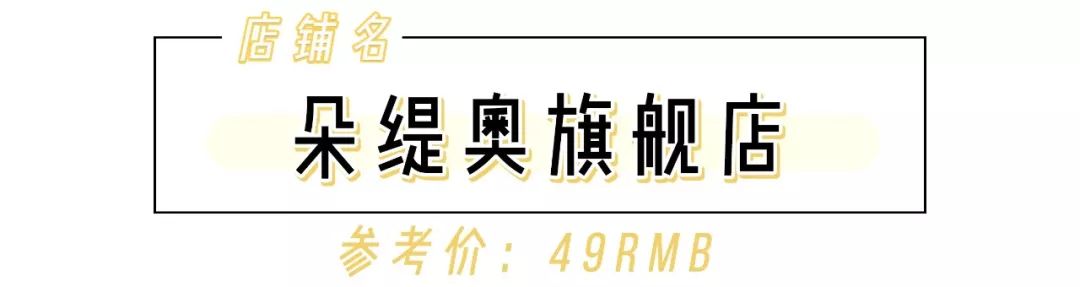 夏天「別穿Bra」！小吊帶、一字肩準備上了嗎！5款機密武器，讓你性感到爆炸！！ 時尚 第40張