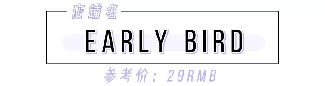 夏天「別穿Bra」！小吊帶、一字肩準備上了嗎！5款機密武器，讓你性感到爆炸！！ 時尚 第24張