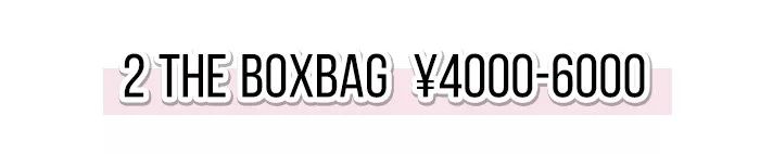 我再也不買小CK了！這28款輕奢包包，比Chanel、LV更值得買！！ 家居 第26張