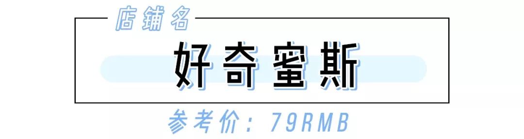 夏天「別穿Bra」！小吊帶、一字肩準備上了嗎！5款機密武器，讓你性感到爆炸！！ 時尚 第10張