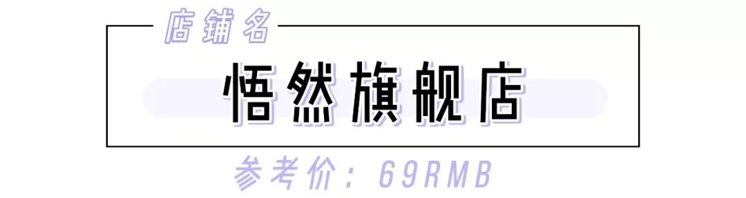 夏天「別穿Bra」！小吊帶、一字肩準備上了嗎！5款機密武器，讓你性感到爆炸！！ 時尚 第30張