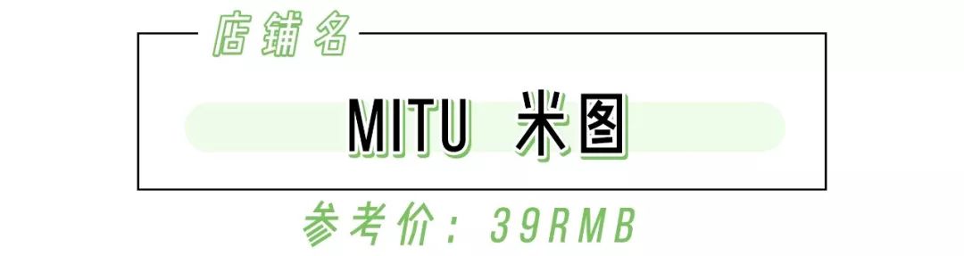 夏天「別穿Bra」！小吊帶、一字肩準備上了嗎！5款機密武器，讓你性感到爆炸！！ 時尚 第54張