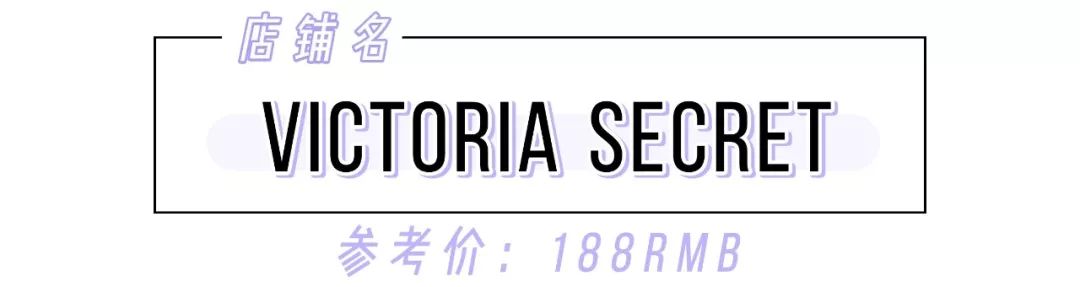 夏天「別穿Bra」！小吊帶、一字肩準備上了嗎！5款機密武器，讓你性感到爆炸！！ 時尚 第28張