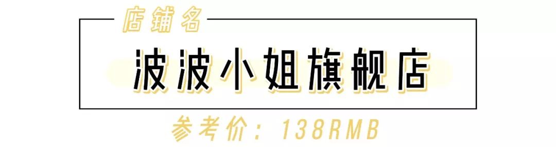 夏天「別穿Bra」！小吊帶、一字肩準備上了嗎！5款機密武器，讓你性感到爆炸！！ 時尚 第38張