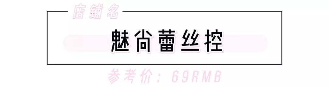 夏天「別穿Bra」！小吊帶、一字肩準備上了嗎！5款機密武器，讓你性感到爆炸！！ 時尚 第71張