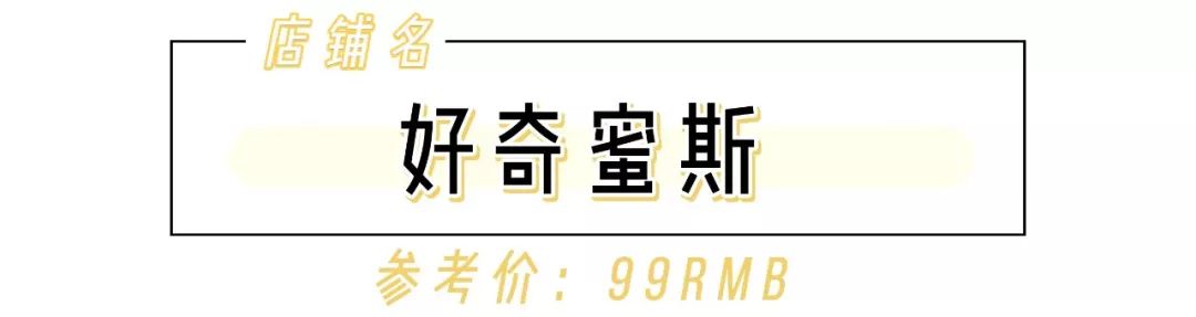 夏天「別穿Bra」！小吊帶、一字肩準備上了嗎！5款機密武器，讓你性感到爆炸！！ 時尚 第42張