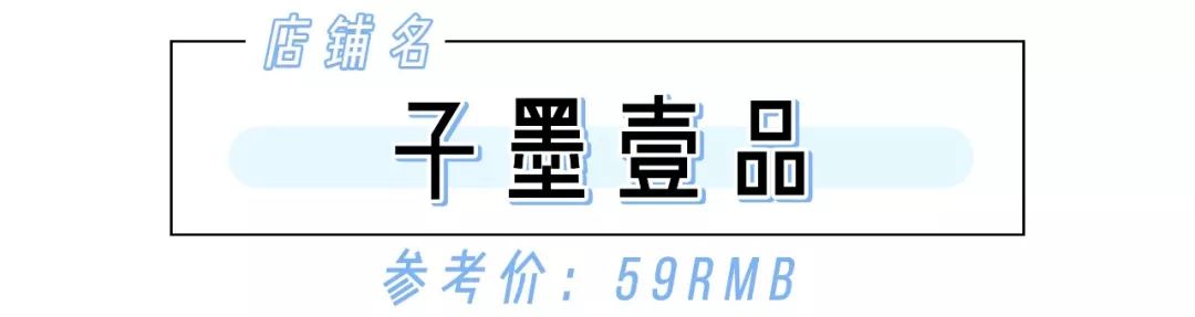 夏天「別穿Bra」！小吊帶、一字肩準備上了嗎！5款機密武器，讓你性感到爆炸！！ 時尚 第16張