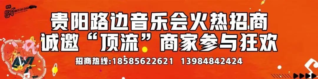 2024年07月04日 贵阳天气