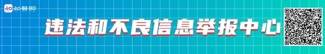 2024年07月04日 铜仁天气