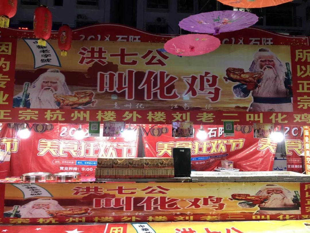 登录查看大图
