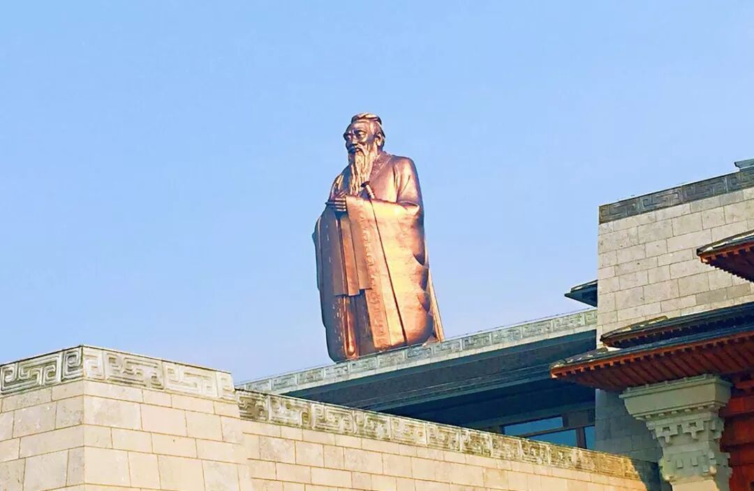 孔子故里的思想交汇：以文明为基石，共筑人类命运共同体