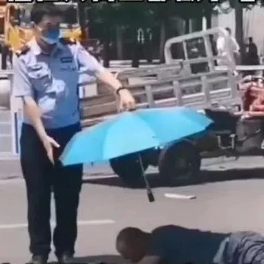 男子遇事故晕倒， 宁晋交警全程撑伞遮阳，520的日子，满满的爱！