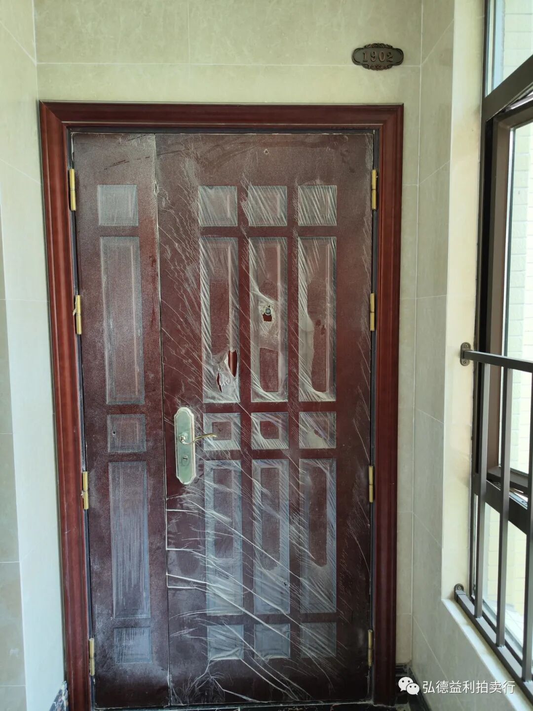 阳江市江城区洛东大道1号阳江市清华坊10幢19层1902房的房