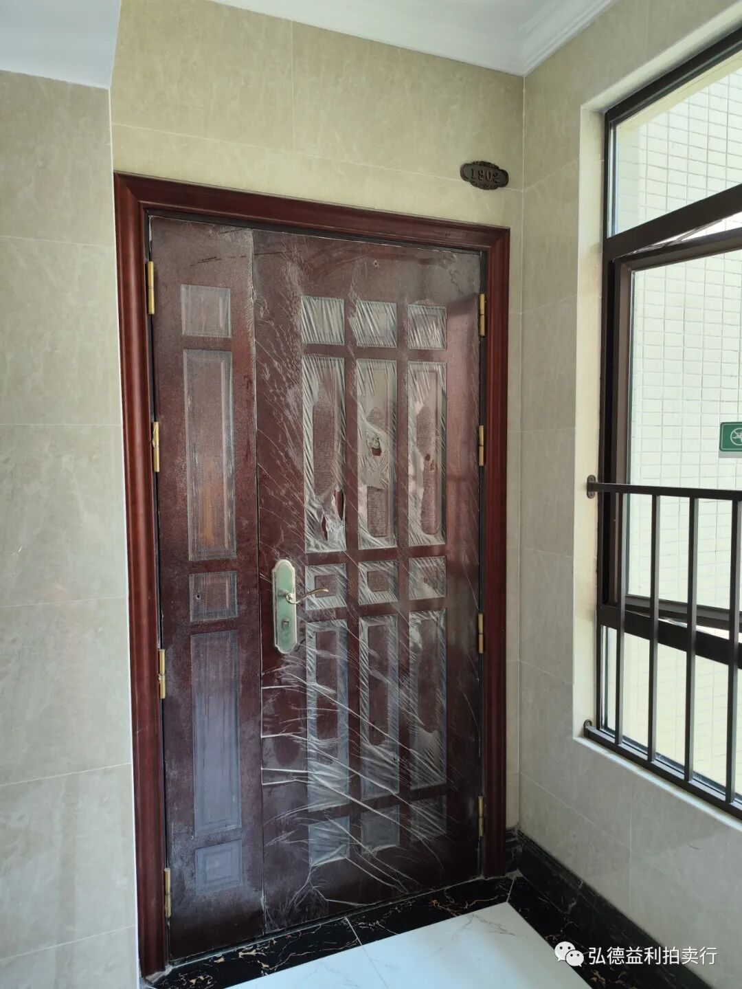 阳江市江城区洛东大道1号阳江市清华坊10幢19层1902房的房