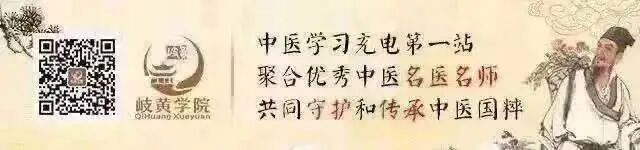 牛角刮痧板怎么读刮痧板的选择和使用有技巧，涨姿势了_https://www.jmylbn.com_新闻资讯_第1张