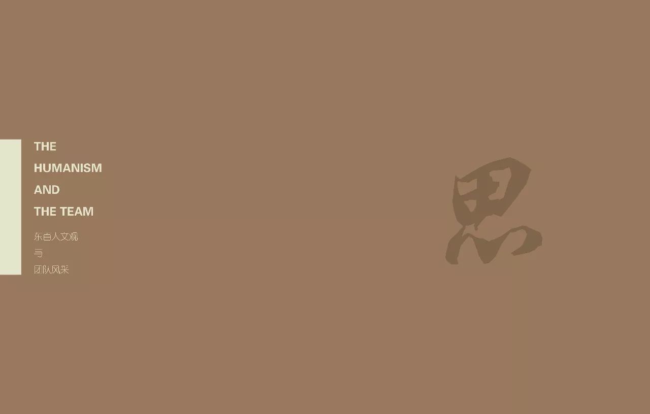 企業(yè)畫(huà)冊(cè)印刷價(jià)格_重慶企業(yè)畫(huà)冊(cè)印刷_企業(yè)畫(huà)冊(cè)印刷公司